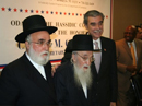 Gutierrez with Rabbi Louis Kenstenbaum and Zvi Kestenbaum