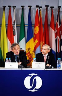 EBRD's 17th Annual Meeting and Business Forum