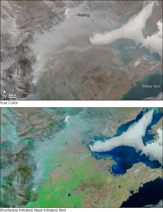 Haze over Beijing