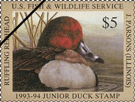 (1993-1994)stamp