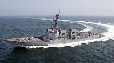 Sept. 23, 2008—The Northrop Grumman-built Aegis guided missile destroyer Truxtun (DDG 103) moved one step closer to completion by successfully performing two days of builder's sea trials in the Gulf of Mexico last week. The ship, under construction at the company's Shipbuilding sector facility in Pascagoula, Miss., is the 25th ship in the DDG-51 class of destroyers being built by Northrop Grumman. Read More 