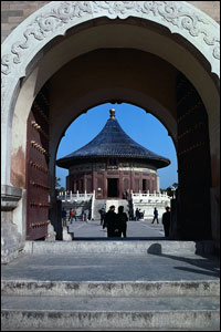 Photo: Buildings in China