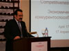 The competitiveness conference was opened by Prime Minister Karim Massimov