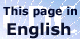 This page in English image link