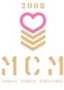 charity Logo small