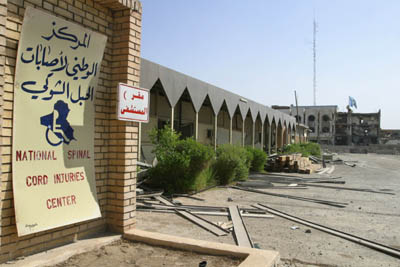 The Ibn Al-Qiff Spinal Cord Injury Hospital 15 KM northeast of Baghdad was severely damaged when the adjacent UN Headquarters was destroyed in a bomb in August 2003. The only facility of its kind in Iraq is now only able to treat the most severe patients and that is due to the dedication of staff who have not been paid in months and work under extreme conditions. A $524,500 grant from USAID for medical equipment and supplies will help get this facility back in service providing 125 bed inpatient services and and handling an estimated 25,000 outpatient visits each year.