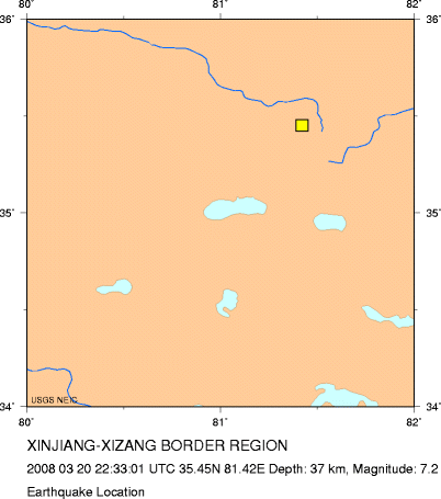 Earthquake Location