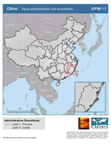 Download China Map Below