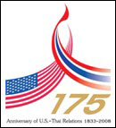 175 years U.S.-Thai Relations
