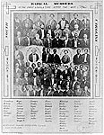 members south carolina legislature 1876