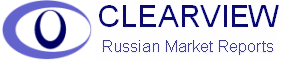 ClearView - Russian Market Reports