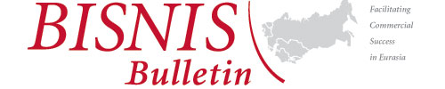 eBISNIS official logo