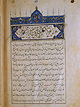 Folio 1b