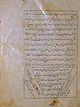 Folio 39a