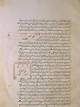 Folio 5a