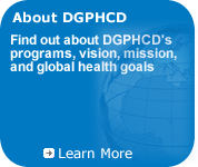 About DGPHCD Section