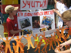 Children promote inclusive education at a rally in Moscow