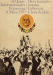 60 Jahre Internationaler Frauentag, 8. Marz 1970 ... (poster)