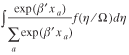 integral exp(lowercase beta’ lowercase times x subscript {lowercase a}) divided by the summation over lowercase a times exp (lowercase beta’ lowercase times x subscript {lowercase a}) lowercase f (lowercase eta/uppercase omega) times d lowercase eta