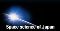 Space science of Japan