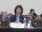 Secretary Chao testifying before the House Committee on Education and the Workforce.
