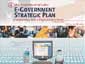 DOL E-Government Strategic Plan