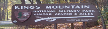 Entrance Sign