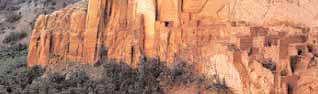 (photo)  Image of a cliff dwelling