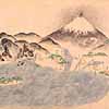 Thumbnail image of Detail of Japanese

manuscript scroll map