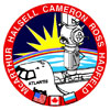 STS-74 Mission Patch