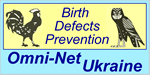 Ukrainian Birth Defects Omni-Net
