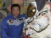 Space Station Commander Leroy Chiao