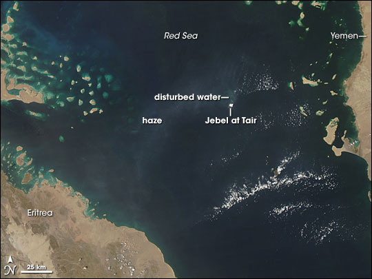 Jebel at Tair Eruption Image. Caption explains image.