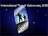 International Year of Astronomy 2009 logo showing the figures of an adult and child looking up at the night sky