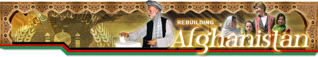 Rebuilding Afghanistan Front Page