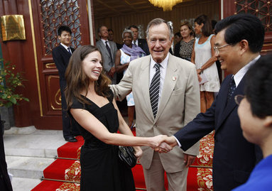 Former President George H. W. Bush introduces his granddaughter, Ms. Barbara Bush, to China's President Hu Jintao Sunday, Aug. 10, 2008, folllowing their visit to Zhongnanhai, the Chinese leaders compound in Beijing. White House photo by Eric Draper