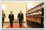 President's Visit to Beijing, China