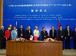 President's Committee Chairman Adair Margo led the highest level U.S. delegation of federal cultural officials to the People’s Republic of China.