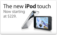 The new iPod touch: Now starting at $229.