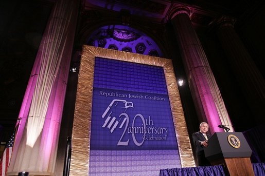 President George W. Bush addresses an audience, Wednesday, Sept. 21, 2005 at the Republican Jewish Coalition's 20th Anniversary Celebration in Washington. White House photo by Paul Morse