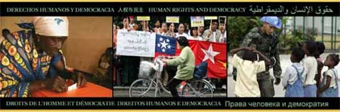 Cover Banner from the Supporting Human Rights and Democracy: The U.S. Record 2007. Photos: woman puts a ballot in a ballot box in Goma, Congo; woman rides a bicycle past protesters in Tokyo, Japan; UN