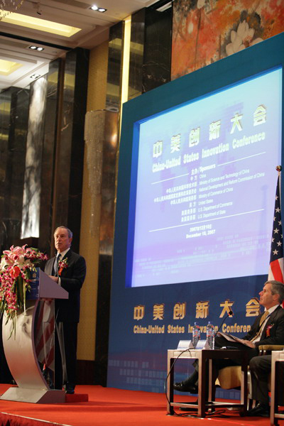 On December 10, Frank Mermoud, Special Representative for Commercial and Business Affairs, represented the State Department at the U.S.-China conference on innovation entitled Building an Innovative Society.
