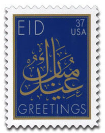 Image of Stamp