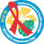 National Asian and Pacific Islander HIV Awareness Day Logo