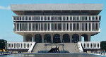 Photo of the Cultual Education Center, as seen from the Empire State Plaza.
