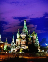 Moscow. Kremlin by night.
