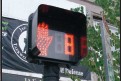 Photo of a pedestrian countdown signal head.