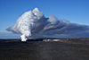 Steady plume rises from Halema`uma`u