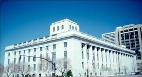 Frank E. Moss U.S. Courthouse Exterior view