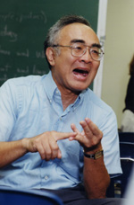 Asian college professor.